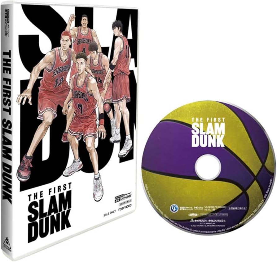 dennis bishop recommends Slam Dunk Porn