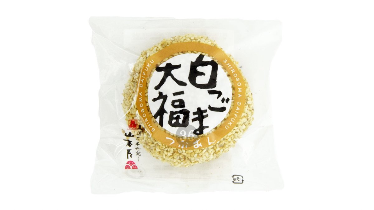 15 daifuku rolon nude 15 daifuku