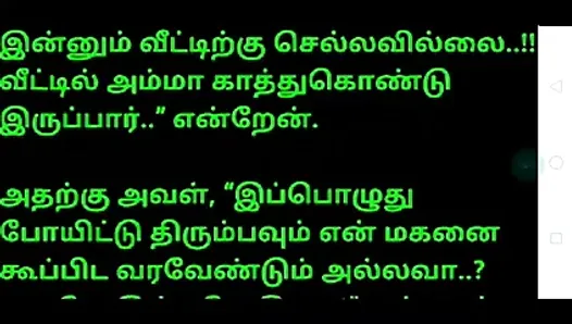 cle raza recommends tamil gay sex stories pic