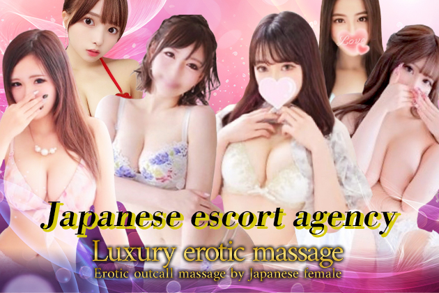 barb przybylski recommends japanese massage ero pic