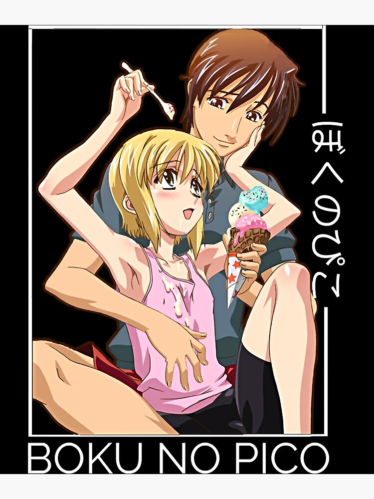 clarissa flett recommends Boku No Pico Free Online