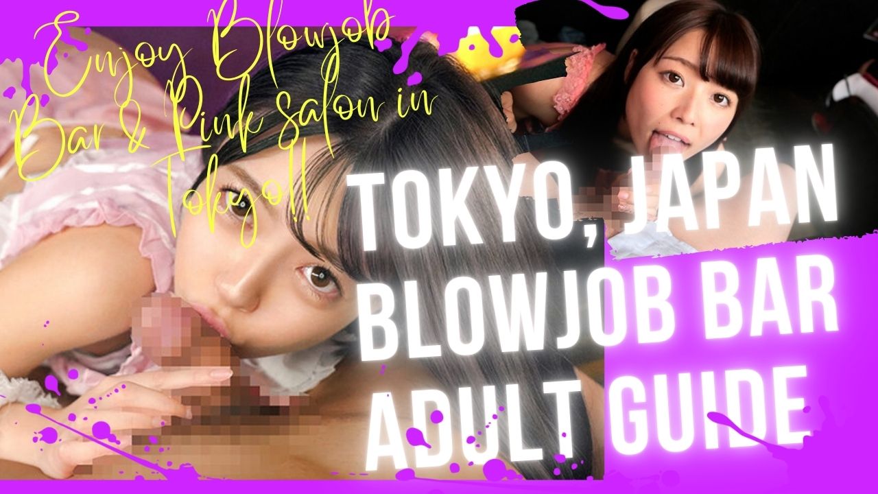 dan baek recommends Blow Job Bar Japan