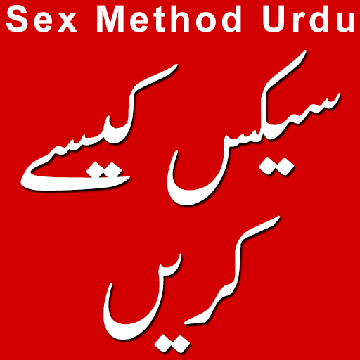 Urdu Sex idag erotiskmassage