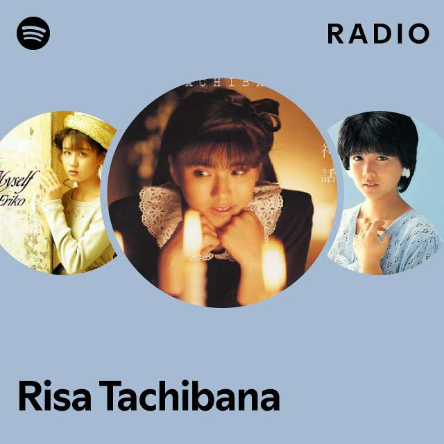 Best of Tachibana risa