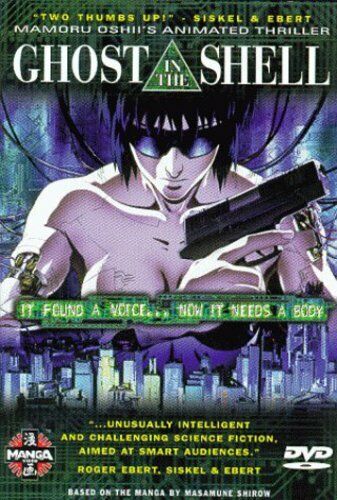 Best of Ghost in the shell porn