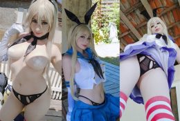 ameer jarjoura recommends mikomi hokina leaks pic