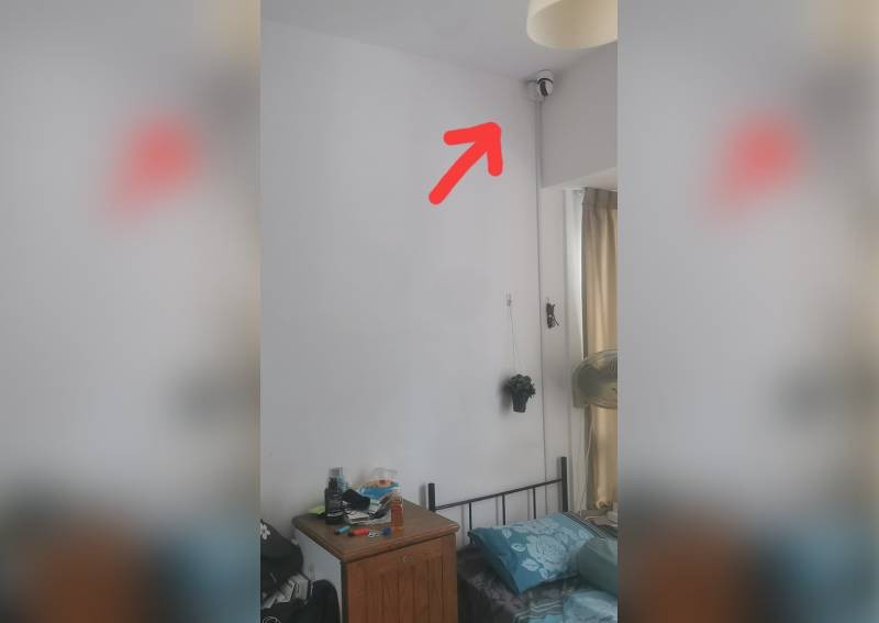 abdulrahman alsheikh share hidden cam in sister bedroom photos