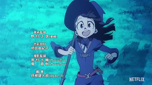 barbara hopson recommends Akko Animation Gee