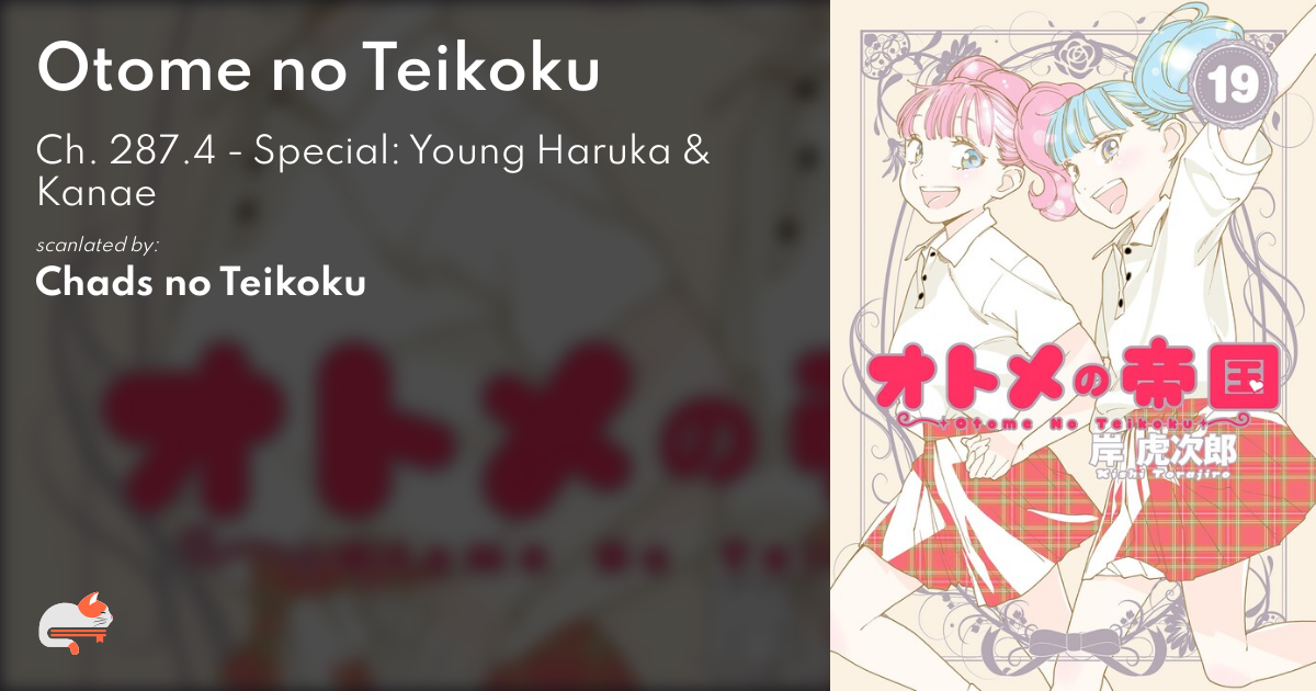 amanda ekker recommends kanae haruka pic