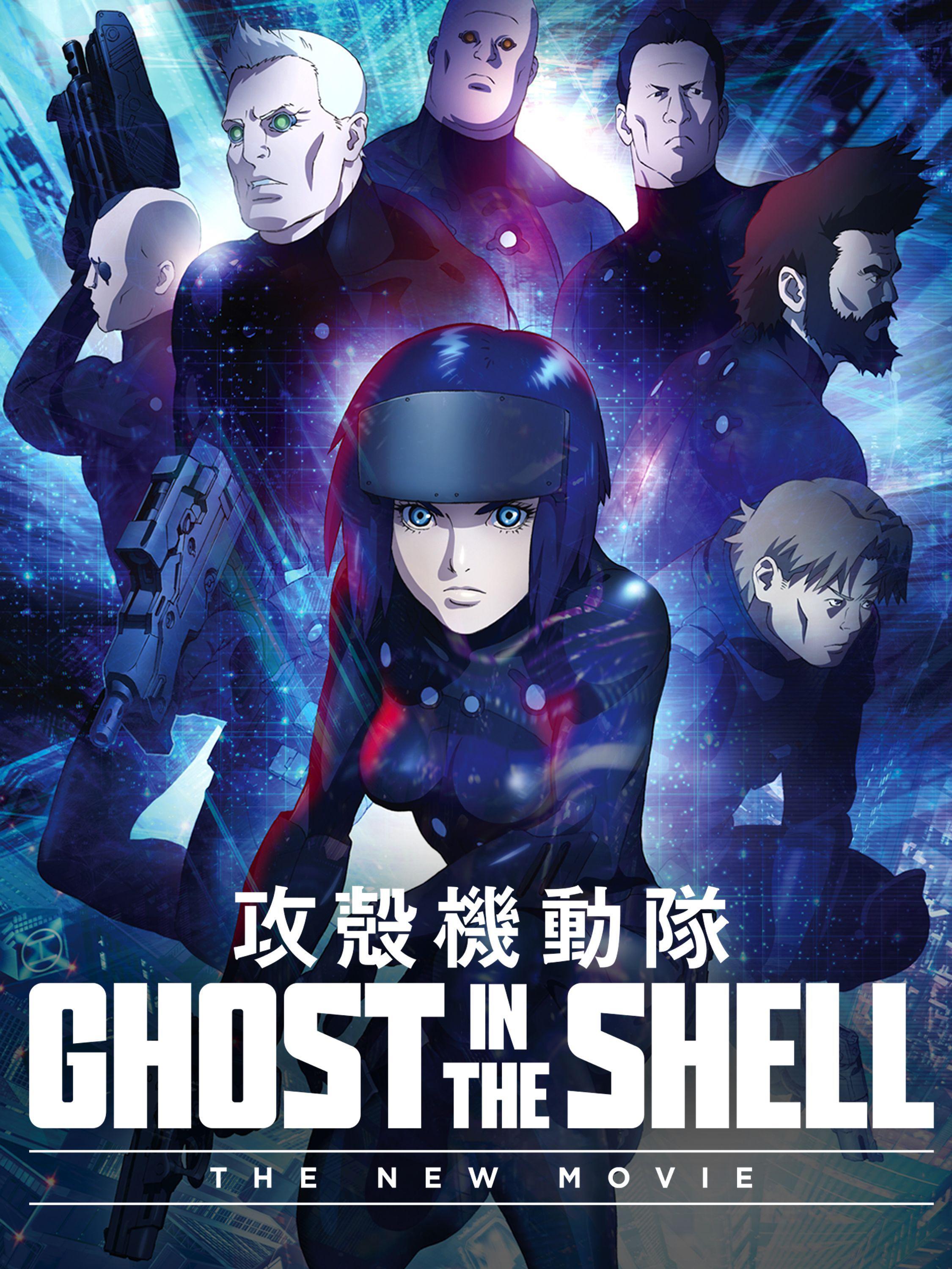 cory phoenix recommends ghost in the shell porn pic