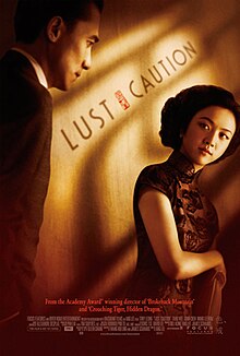 brian rome recommends Fullerotic Movies