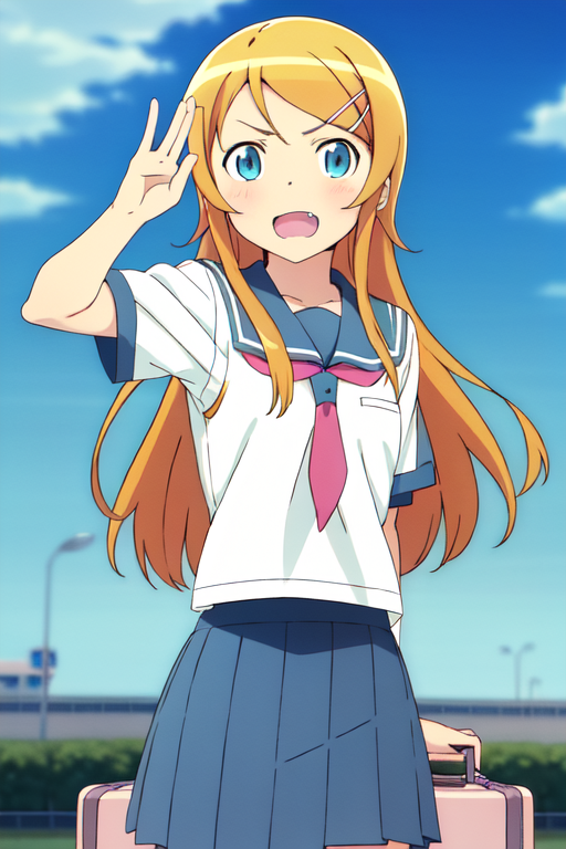 Best of Kirino kousaka anime