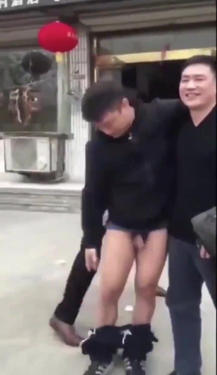 pantsed video