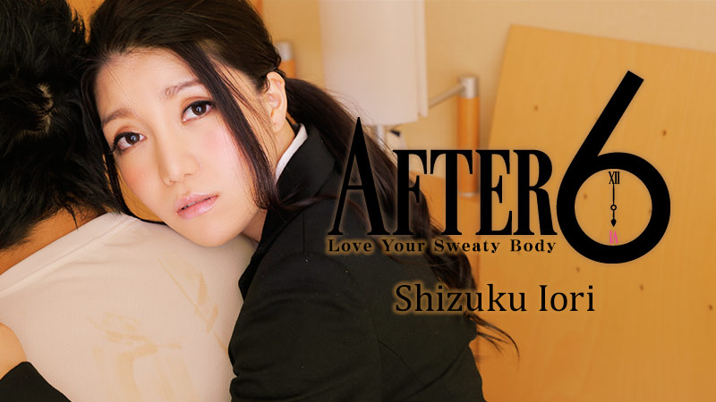 chris choice recommends shizuku iori pic